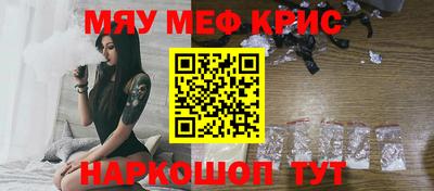 мдпв Анжеро-Судженск