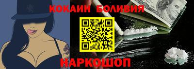 мдпв Анжеро-Судженск
