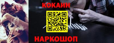 скорость mdpv Янаул