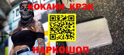 мдпв Анжеро-Судженск