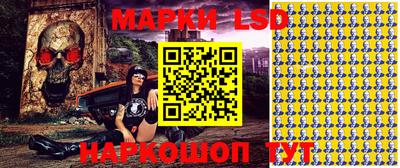 скорость mdpv Янаул