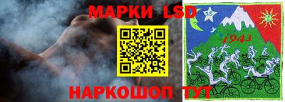 гашишное масло Ярославль