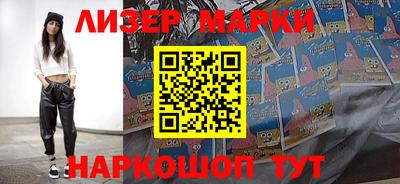 скорость mdpv Янаул