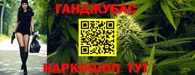 мдпв Анжеро-Судженск
