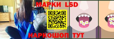 гашишное масло Ярославль