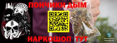 мдпв Анжеро-Судженск