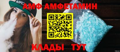 скорость mdpv Янаул