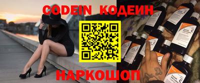 крисы Ярцево