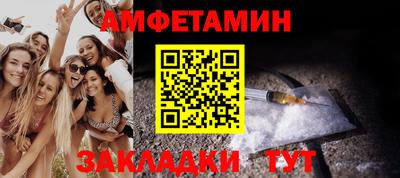 крисы Ярцево