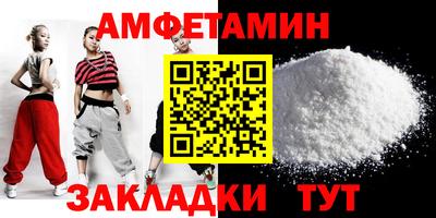 мдпв Анжеро-Судженск
