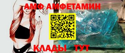 скорость mdpv Янаул