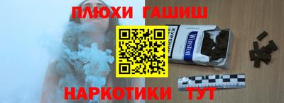 крисы Ярцево